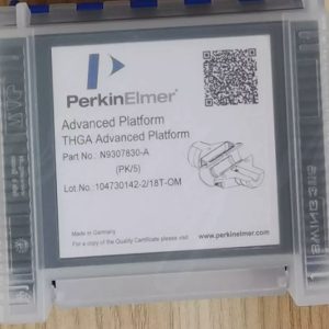 Alternative view of Advanced Platform THGA Graphite Tubes, Pkg. 5